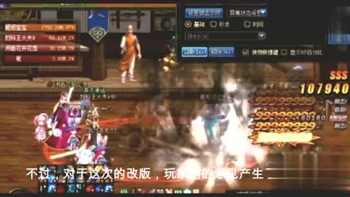 战争机器