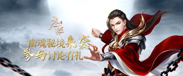 记者：卡塔尔能帮的已经尽力了，就怕赛后全是孙红雷的经典梗图