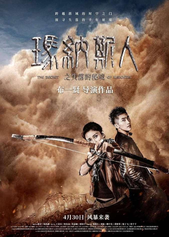 齐齐哈尔市消防救援支队机关工会举行第一届羽毛球赛