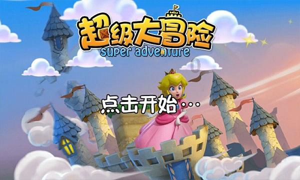 空闲农场