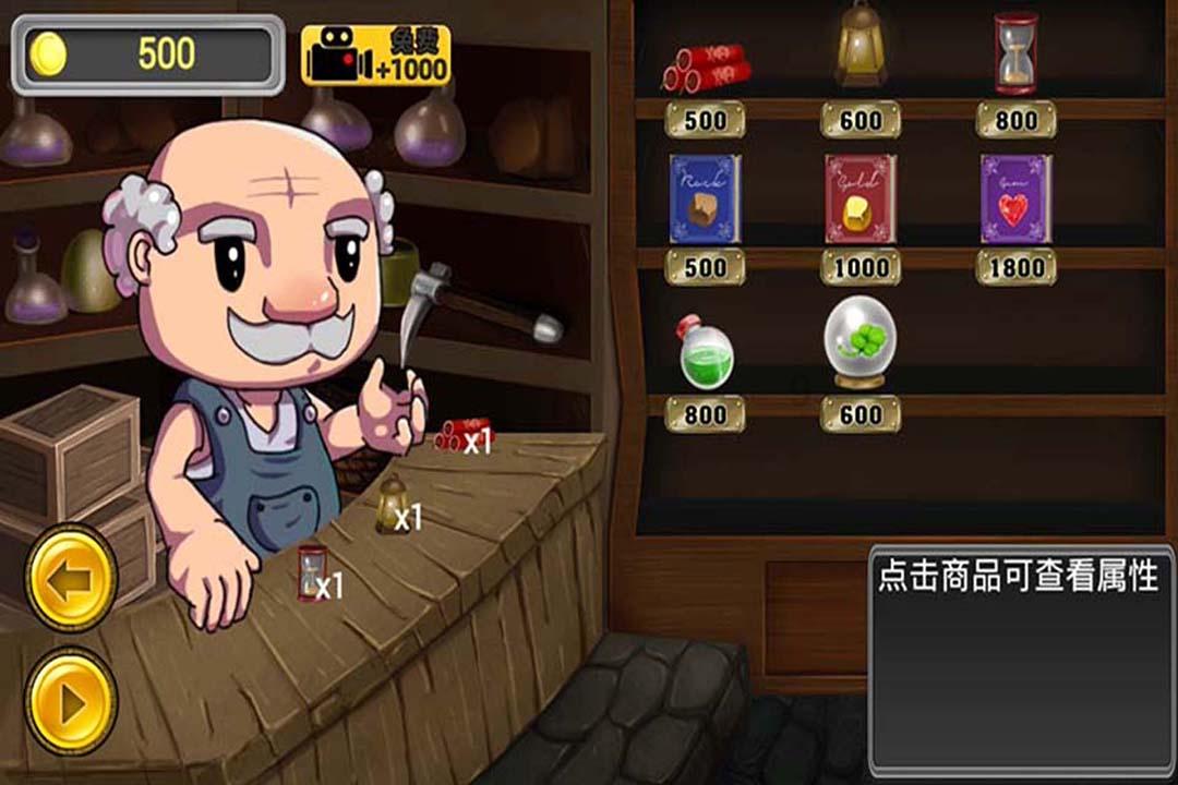 88影视
