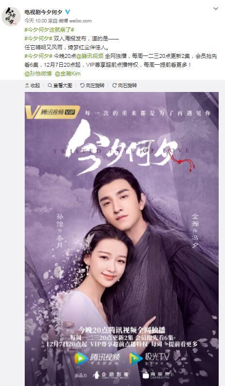 吴云主持召开信访工作专题会议