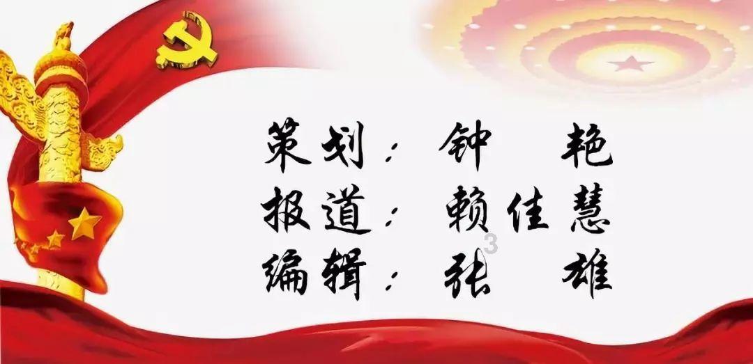 命运2