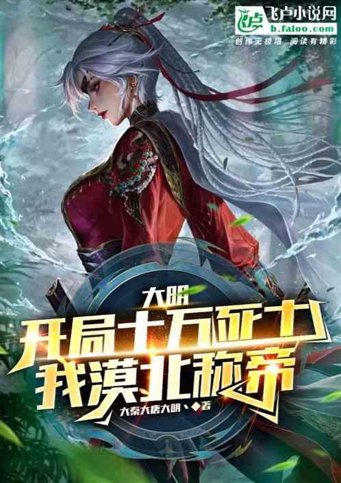 运货车翻翻看