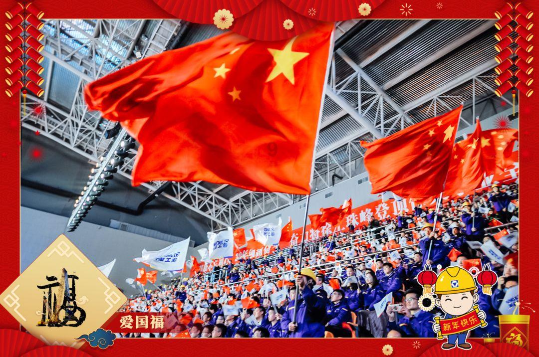 救援行政人员