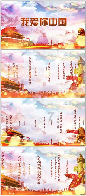 逛花园、备年货，快来茅箭攒点“年味儿”！