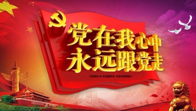 泰晤士:萨拉赫的伤情仍待详细评估,他可能提前回利物浦接受治疗