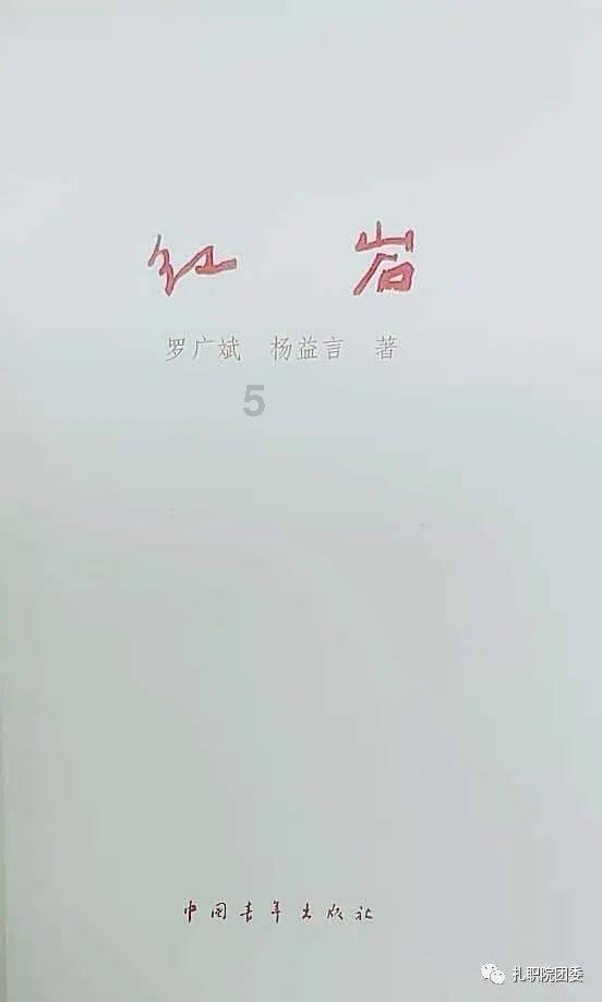 寻找海盗帽的男孩
