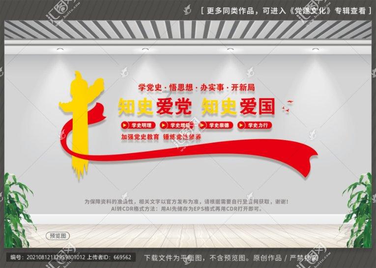 益阳职院:调度督导促振兴 新春慰问送关怀