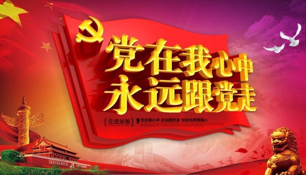 市统计局:在长途客运总站及周边开展志愿服务