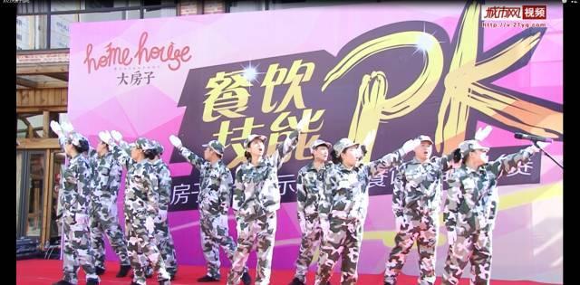 学区划分不看距离?城东一小区“就近入学”引争议
