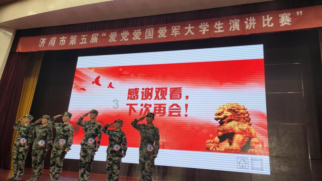 被困的小恶魔