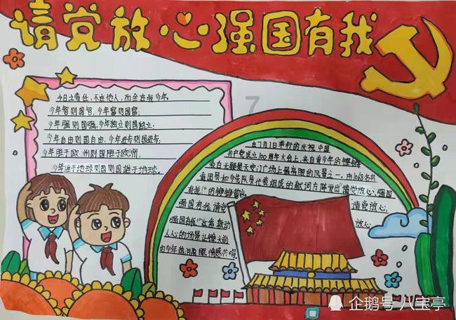 死亡岛
