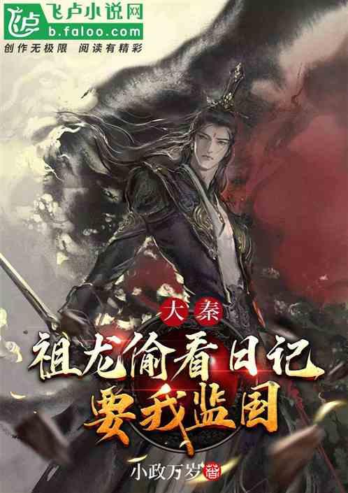 行有示范 干有方法 章丘基层治理主打“榜样的力量”