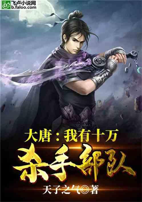 时尚女装设计师